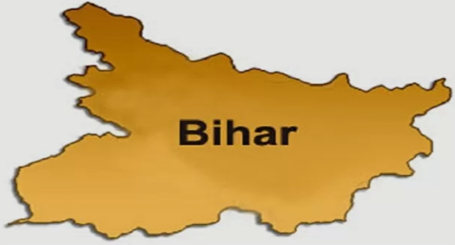 बिहार चुनाव और एनडीए का घोषणापत्र