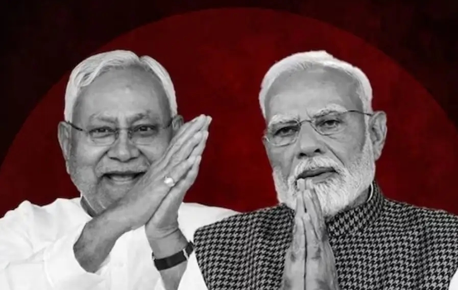 राष्ट्रीय जनतांत्रिक गठबंधन (NDA) की ऐतिहासिक और प्रचंड जीत