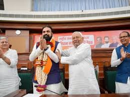 बिहार की राजनीति में बड़ा बदलाव: सम्राट चौधरी बने 24वें मुख्यमंत्री, जेडीयू के दो नेताओं ने ली उपमुख्यमंत्री पद की शपथ